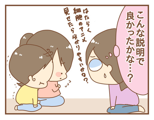 export