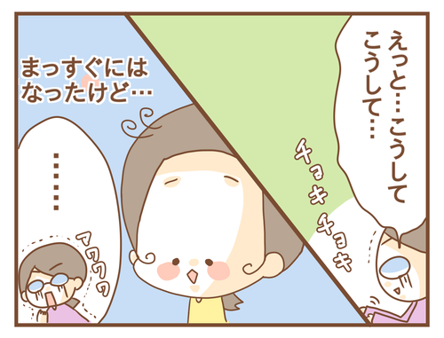 PNGイメージ