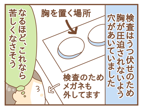 export