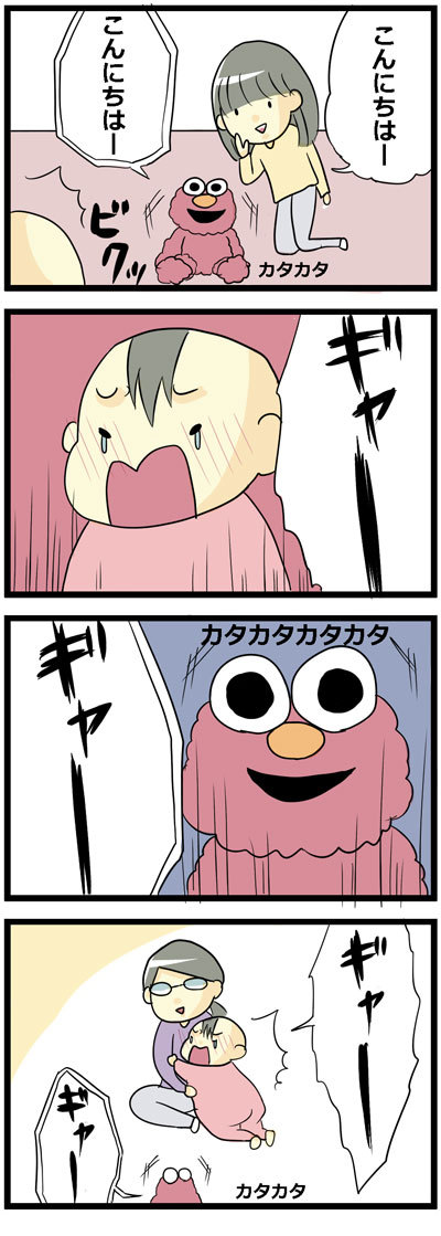 169