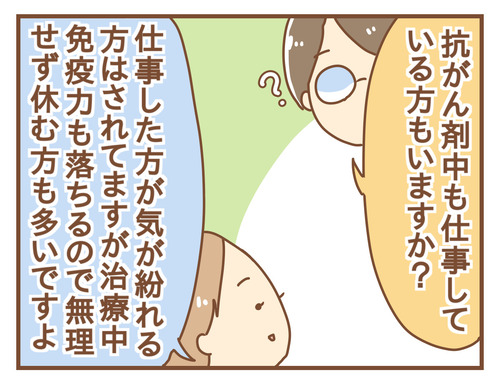 export