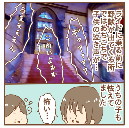 export