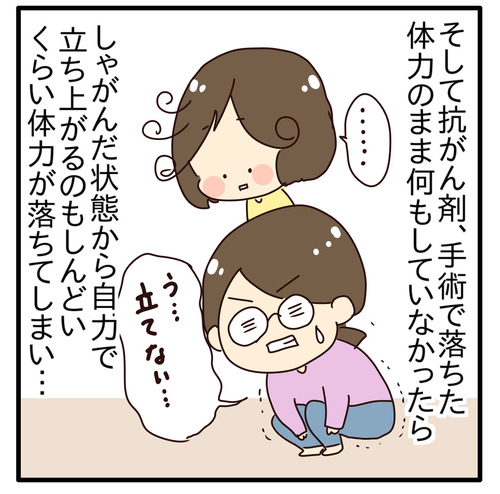 export