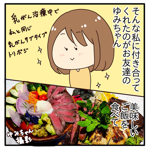 export