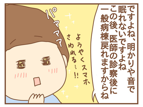 export