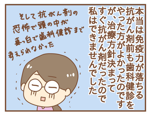 export