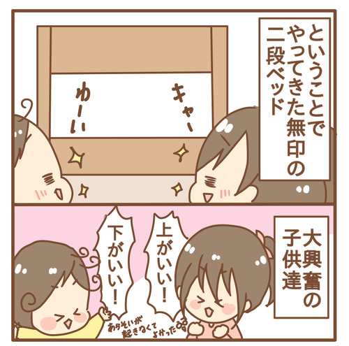 export