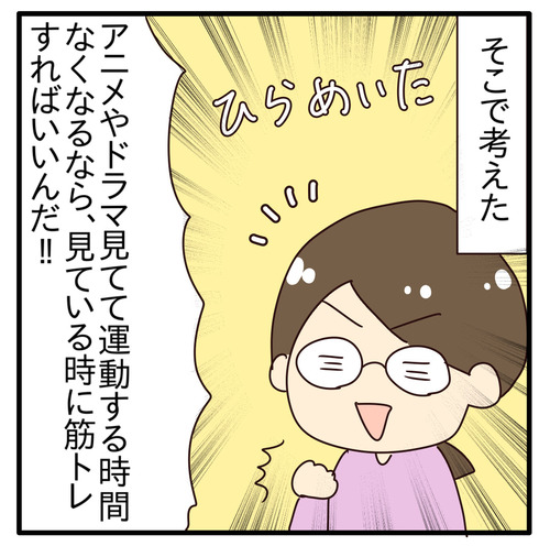 export