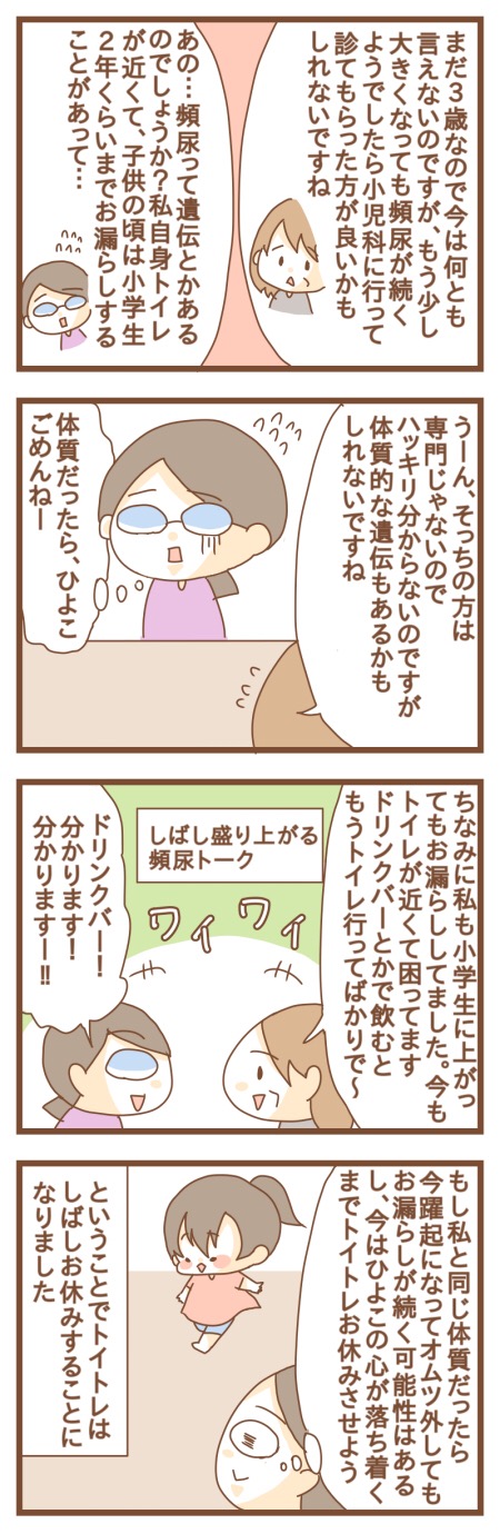 JPEGイメージ
