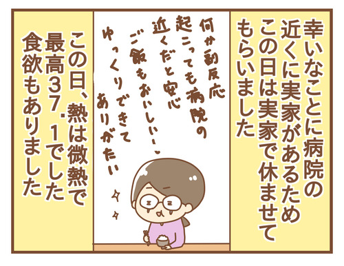export