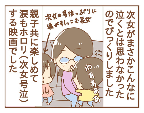 export