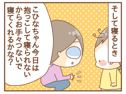 export