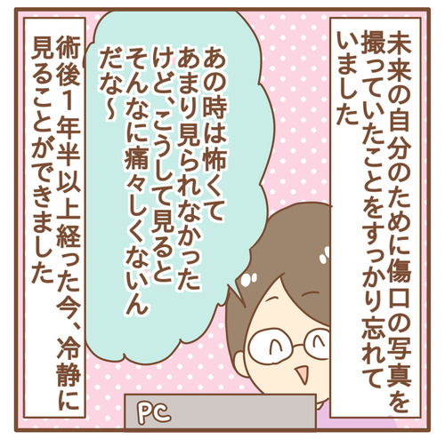 export