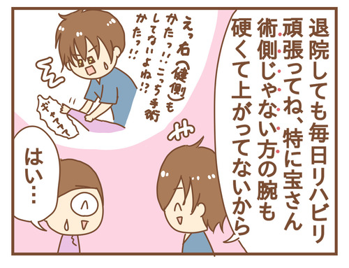 export