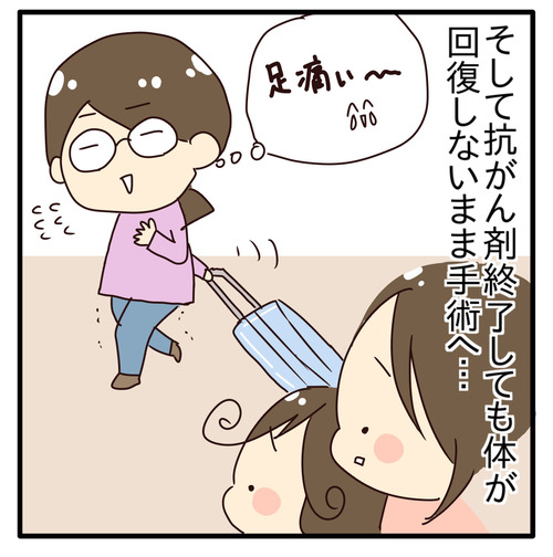 export