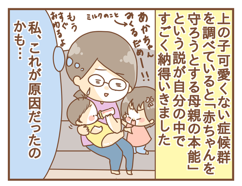 PNGイメージ