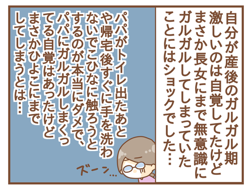 PNGイメージ