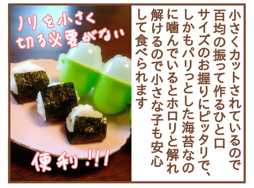 PNGイメージ