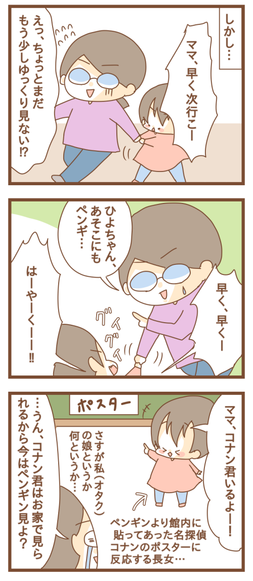 PNGイメージ