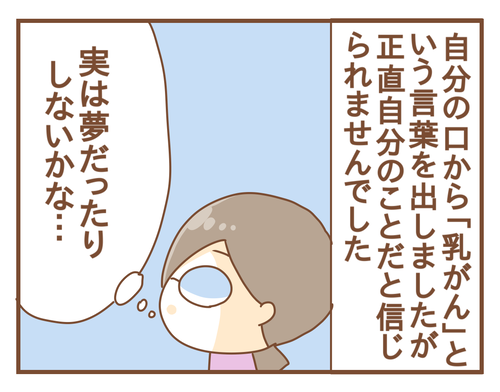 export