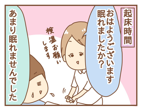 export