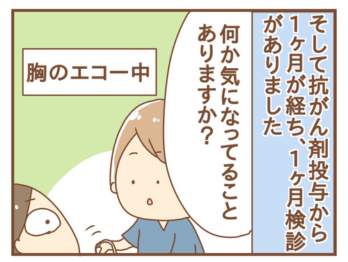 export