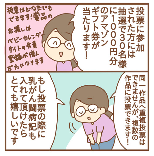 export