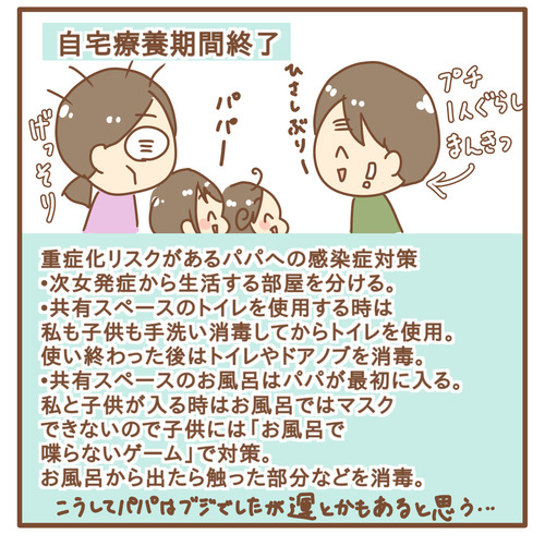export