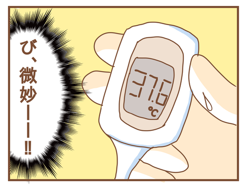 PNGイメージ