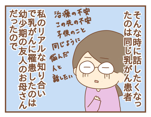 export