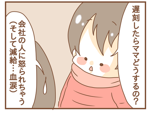 PNGイメージ