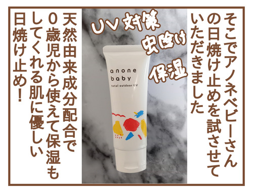 export