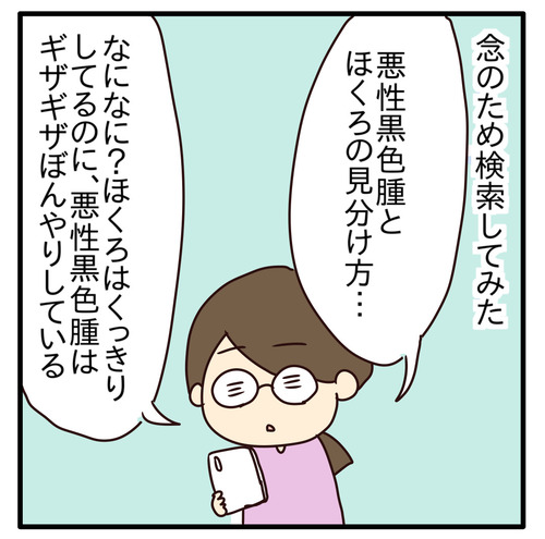 export