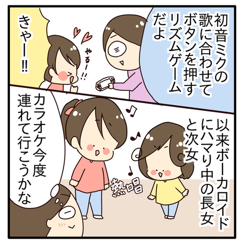 export