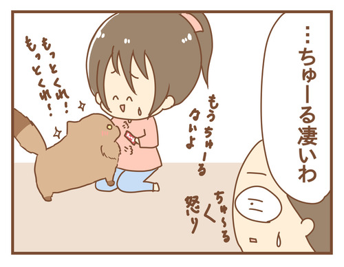 export