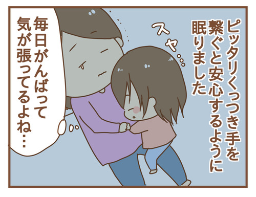 export
