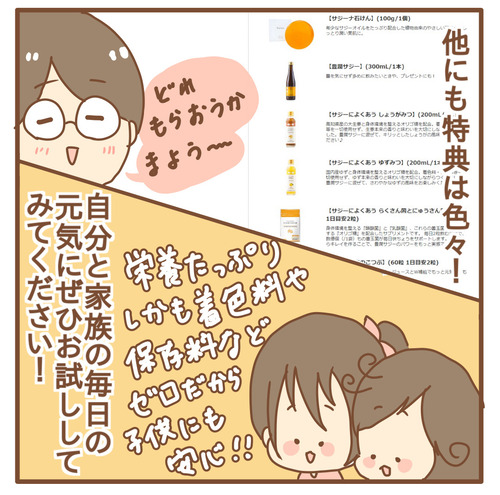 export