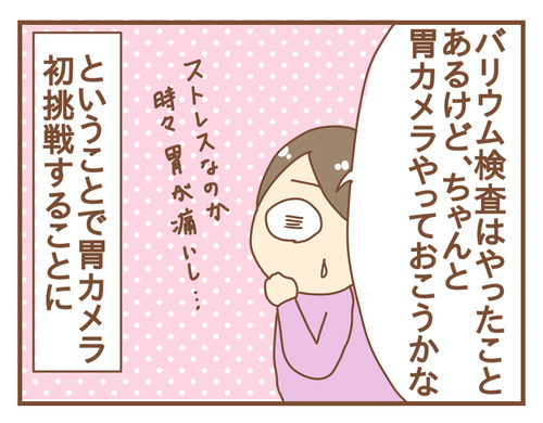 export
