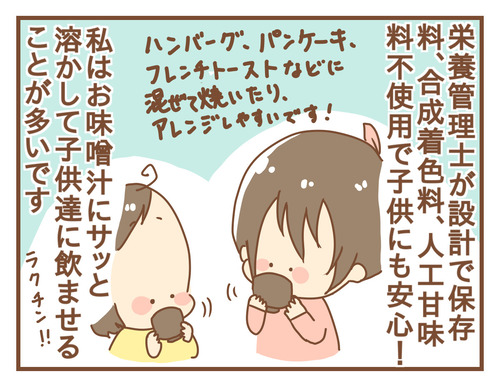 export