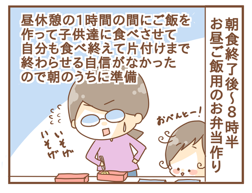 PNGイメージ