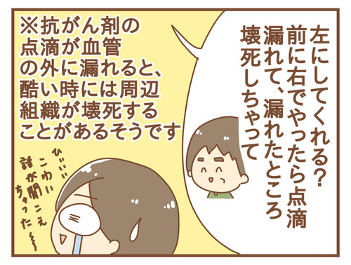 export