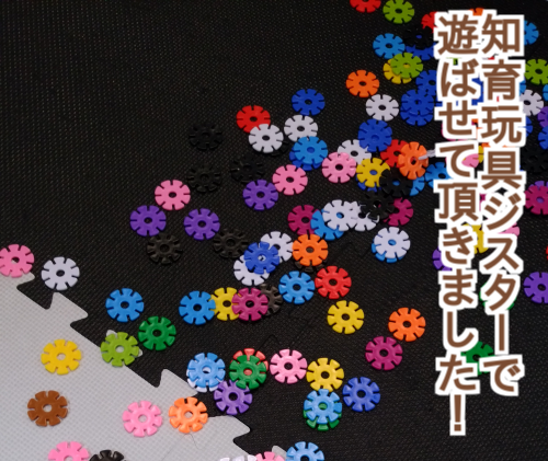 PNGイメージ