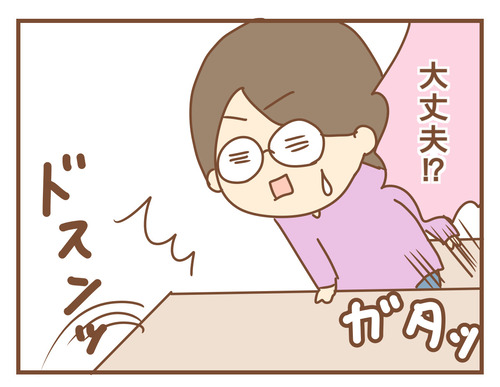 export