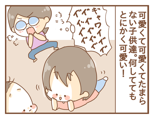 PNGイメージ