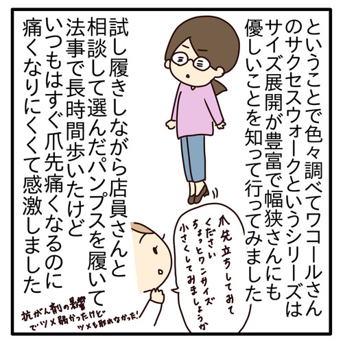 export