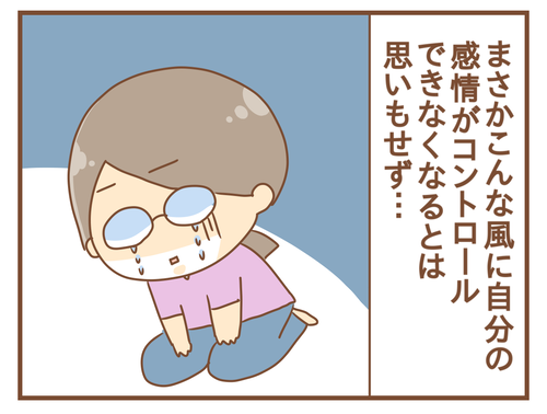 PNGイメージ