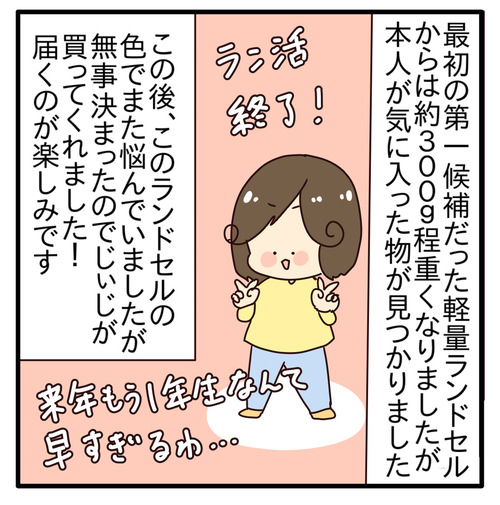 export