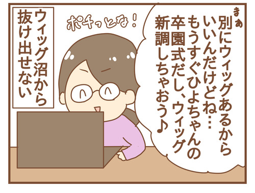 export