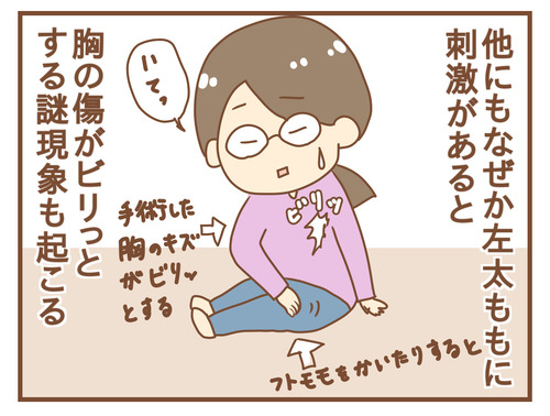 export