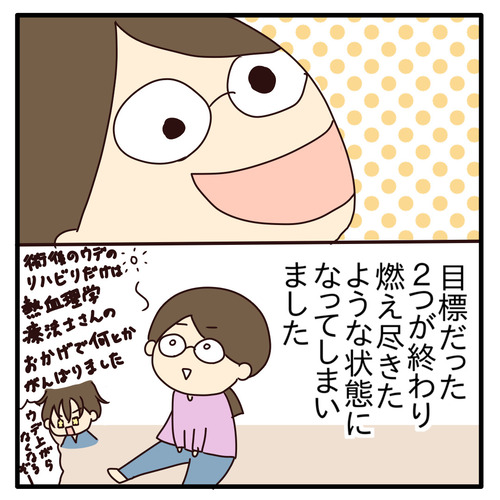 export